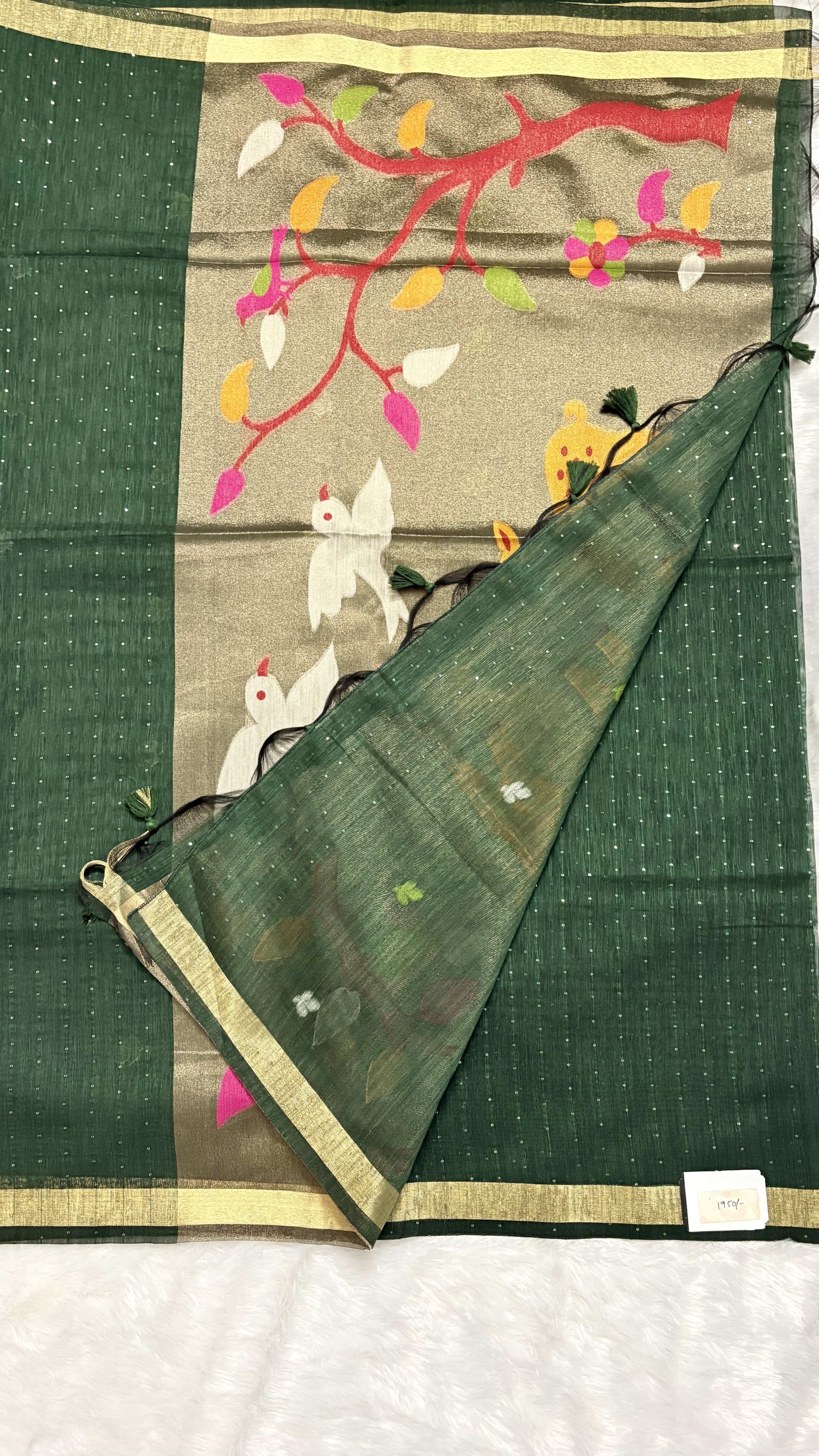 Jute Munga Sarees with Jamdani Pallu Bottle Green — Green Jamdani Jute Munga saree